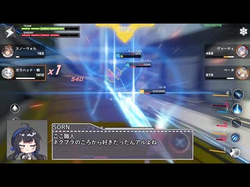 ホモの翼.mb21