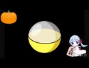 ラッキ〜ガチャ20連をするつくよみちゃんとかぼちゃ□