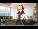 【遊戯王】ZEXARC-Vでマギカロギア　part.2