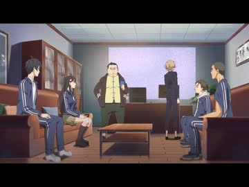 不死身な僕の日常　第5話　影流（かげりゅう）三兄弟、襲来