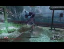 初めてのSEKIRO 14-1