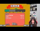 おまけ放送『おしゃべりキング！コミュ力診断ゲーム』【青木瑠璃子のアイコン第238回】2025年10月27日・おまけ放送