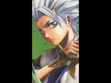 BLEACH ブリーチ - Yahoo!オークション 「bleach 原画」セル画の落札