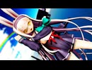 【MMDアズールレーン】島風に「好きじゃない！」を踊ってもらいました