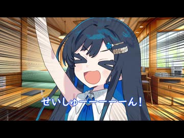 だからそんなに青春にこだわってるんだ