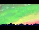 Rainbow-colored sky. 佐々原学