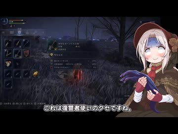 ダフネちゃん実況18