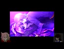 【杉田 明仁・煙音ネコ】エゴイスティック・イデア【UTAUカバー】+UST