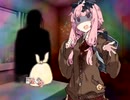 【ダークサイド】薬を飲んだ茜ちゃん