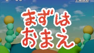 豊崎愛生】永瀬伊織の告白：ココロコネクト1 - ニコニコ動画