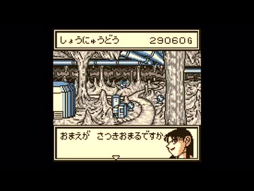 【実況】ミニ四駆GB Let's&Go!! #19
