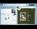 #10『Orwell: Keeping an Eye On You』実況プレイ