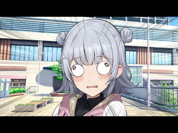 六花 地雷を踏む