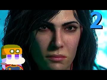 【The Outer Worlds 2】司令官ゆかり #2