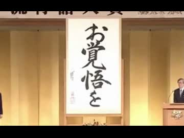 AIの力でニュース番組をるりまさんにした