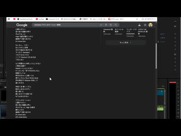 アイマスMAD作成_仮組
