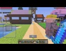 【マインクラフト】優しい世界を創る04-フォロワー向け