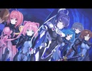 【コラボ】マブラヴ オルタネイティブ × マブラヴ ガールズガーデン　イベントシナリオ　『STRANGERSⅠ―ストレンジャーズⅠ―』　part 1