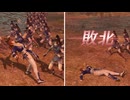 【無双OROCHI２ Ultimate】【リョナ】【かすみ】 雑魚女忍者に負ける雑魚女忍者