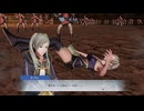 【ファイアーエムブレム無双】【リョナ】【ルフレ】 魔法使いの一撃に敗北Part１０
