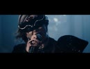 Austen Starr - Medusa - Official Music Video