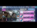【FGO】メカエリちゃん（店）