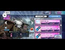 【FGO】メカエリちゃん（店） (1)
