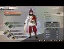 龍の国 ルーンファクトリー part.144「スバル視点」Switch２ プレイ動画