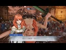 【ファイアーエムブレム無双】【リョナ】【セリカ】 魔法使いの一撃に敗北Part９