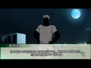 【クトゥルフ神話TRPG】無垢の神　第七話【実卓リプレイ】