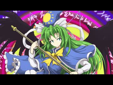 【東方自作アレンジ】Washing Away (Unreleased Mix)【リーインカーネイション】