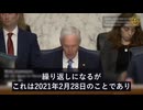 内部メールが暴露：CDCは早い段階からワクチンが心筋炎を起こすと知ったが、国民には明かさなかった