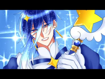 【KAITO】いますぐ輪廻【カバー】