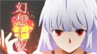 グリムノーツ】ルートヴィッヒ・グリムまとめ - ニコニコ動画