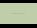 2025.10.30.21:00