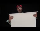 EVA foam English