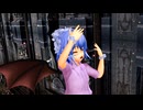【東方MMD】すけ式改変レミリア・スカーレットでいますぐ輪廻【期間限定配布】