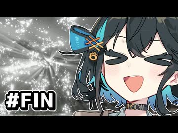 宮舞モカと行く「錯視」の世界 #FINAL【SUPERLIMINAL】