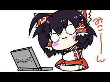 【東方手書き】ブチギレ！！れいむちゃん☆3498