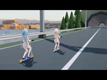 【MMDポーズ配布】自走キックボードに乗って走るポーズ【使用例】