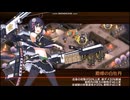 【城プロ：RE】絢爛晶と地脈の守護者2 -EX1-　5体合計☆40　