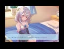 クズ音大生の前に現れたアンドロイド少女の豹変ぶりがやばすぎた【君に心臓をあげたい】
