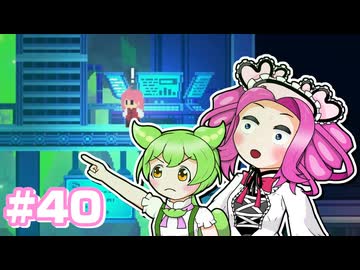 【VOICEVOX実況プレイ】そこに在る意味、在った意味【フェノトピア実況 part40】