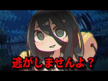 【ヤンデレ】中国うさぎちゃんはアナタを帰さない♥