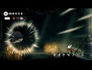 #40【シルクソング】オオケモノバエきっつい！【Hollow Knight Silksong】