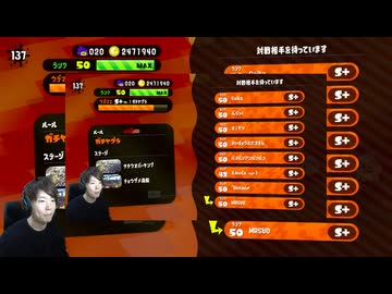 スーパーマスオ64(2)