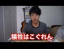 こぐれんカラー