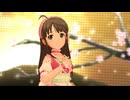 デレステMV「祈りの花」奥山沙織推しカメラ