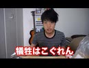 こぐれんのちから