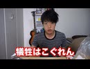 こぐ色マジック